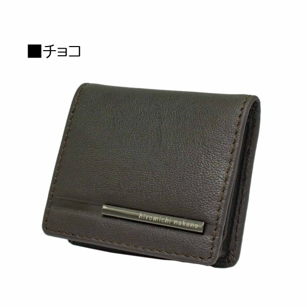 小銭入れサイフBOX型ケース大開き本革ブランドhiromichinakanoヒロミチナカノ6HN754スリムソフトゴートレザー化粧箱入りギフトプレゼントお祝い