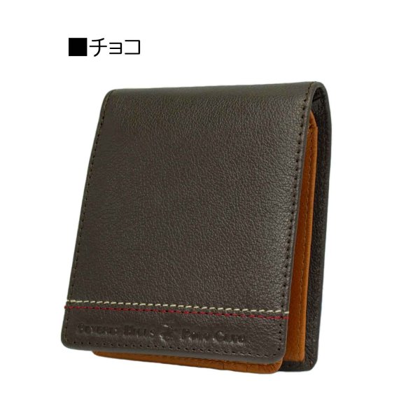 サイフ財布2つ折りスケルトンベロ付き札入れメンズ牛革ブランドBEVERLYHILLSPOLOCLUBNo:61B403カード小銭入れサイドステッチ化粧箱入りギフトプレゼントお祝い