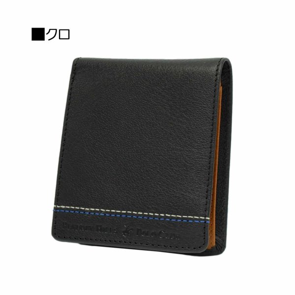 サイフ財布2つ折り札入れメンズ牛革ブランドBEVERLYHILLSPOLOCLUB61B402小銭入れサイドステッチ化粧箱入りギフトプレゼントお祝い