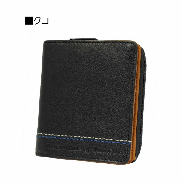サイフ財布2つ折りラウンドファスナー大型小銭入れメンズ牛革ブランドBEVERLYHILLSPOLOCLUBNo:61B404カードサイドステッチ化粧箱入りギフトプレゼントお祝い