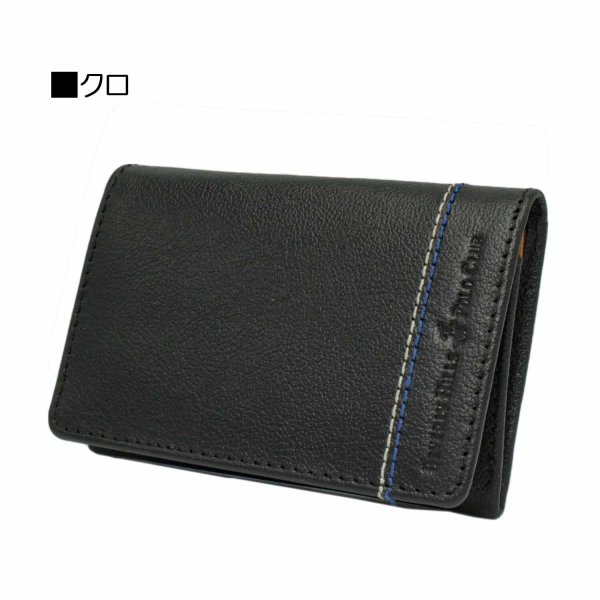 名刺入れネームカードケースカード入れメンズ牛革ブランドBEVERLYHILLSPOLOCLUB61B405カードサイドステッチ化粧箱入りギフトプレゼントお祝い