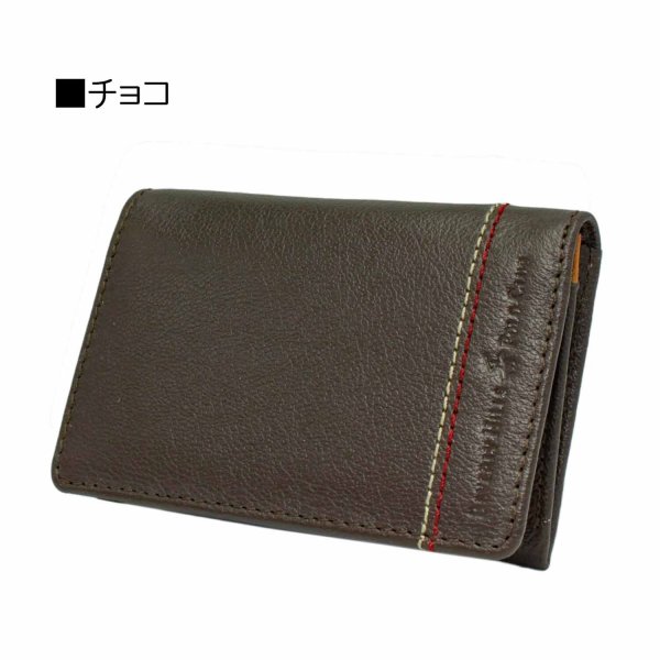 名刺入れネームカードケースカード入れメンズ牛革ブランドBEVERLYHILLSPOLOCLUB61B405カードサイドステッチ化粧箱入りギフトプレゼントお祝い