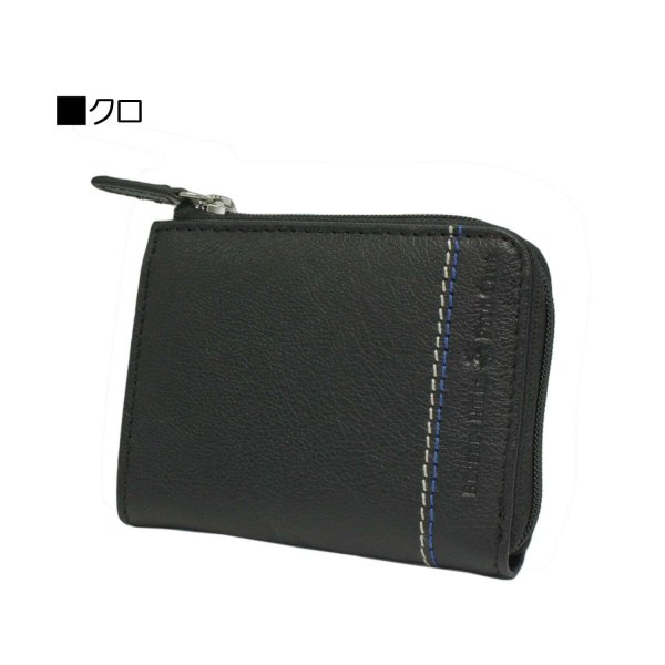 コインケース小銭入れラウンドファスナーカード入れ牛革ブランドBEVERLYHILLSPOLOCLUBNo:61B406サイドステッチ化粧箱入りギフトプレゼントお祝い