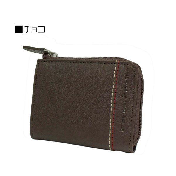 コインケース小銭入れラウンドファスナーカード入れ牛革ブランドBEVERLYHILLSPOLOCLUBNo:61B406サイドステッチ化粧箱入りギフトプレゼントお祝い