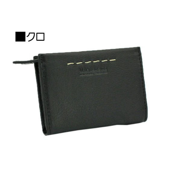 小銭入れコインケースL字ファスナーメンズ本牛革ステッチブランドU.Prenoma61R678カード入れスリムソフトレザー化粧箱入りギフトプレゼントお祝い