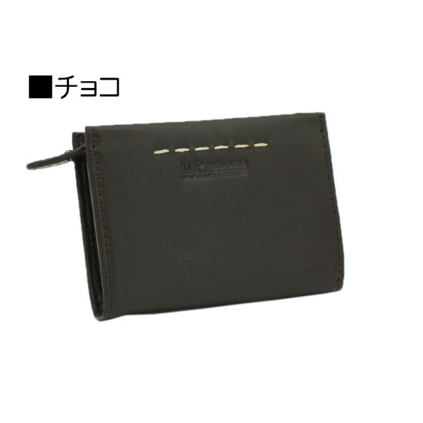 小銭入れコインケースL字ファスナーメンズ本牛革ステッチブランドU.Prenoma61R678カード入れスリムソフトレザー化粧箱入りギフトプレゼントお祝い