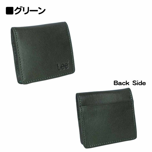 小銭入れコインケースBOX型メンズ本牛革ブランドU.Prenoma61R677出し入れし易いソフトレザー化粧箱入りギフトプレゼントお祝い