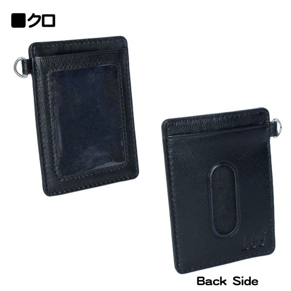 パスケース本革カードケースブランドLee[リー]LES-5山羊革ゴートレザーカードホルダー定期SuicaPASMO会員証ケース通勤通学ギフトプレゼント