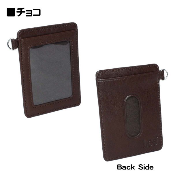 パスケース本革カードケースブランドLee[リー]LES-5山羊革ゴートレザーカードホルダー定期SuicaPASMO会員証ケース通勤通学ギフトプレゼント