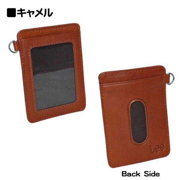 パスケース本革カードケースブランドLee[リー]LES-5山羊革ゴートレザーカードホルダー定期SuicaPASMO会員証ケース通勤通学ギフトプレゼント