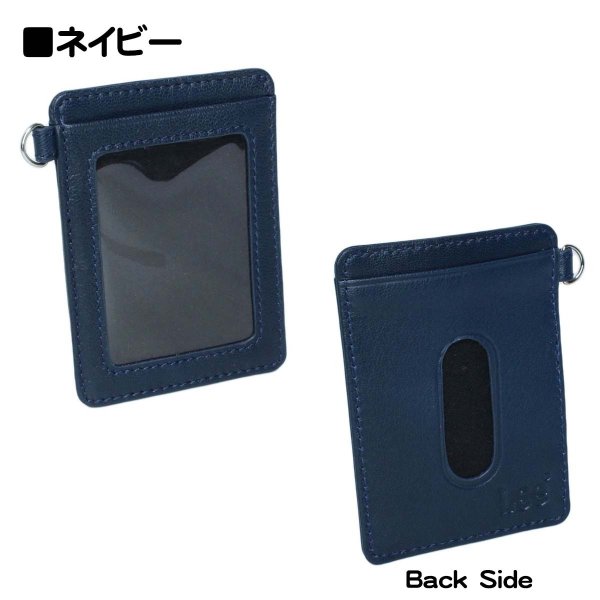 パスケース本革カードケースブランドLee[リー]LES-5山羊革ゴートレザーカードホルダー定期SuicaPASMO会員証ケース通勤通学ギフトプレゼント