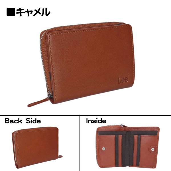 サイフ二つ折り深札入れ財布本革ブランドLee[リー]LES-4山羊革ゴートレザーウォレットラウンドファスナー大きな小銭入れカードポケットギフトプレゼント