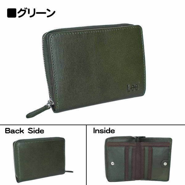 サイフ二つ折り深札入れ財布本革ブランドLee[リー]LES-4山羊革ゴートレザーウォレットラウンドファスナー大きな小銭入れカードポケットギフトプレゼント