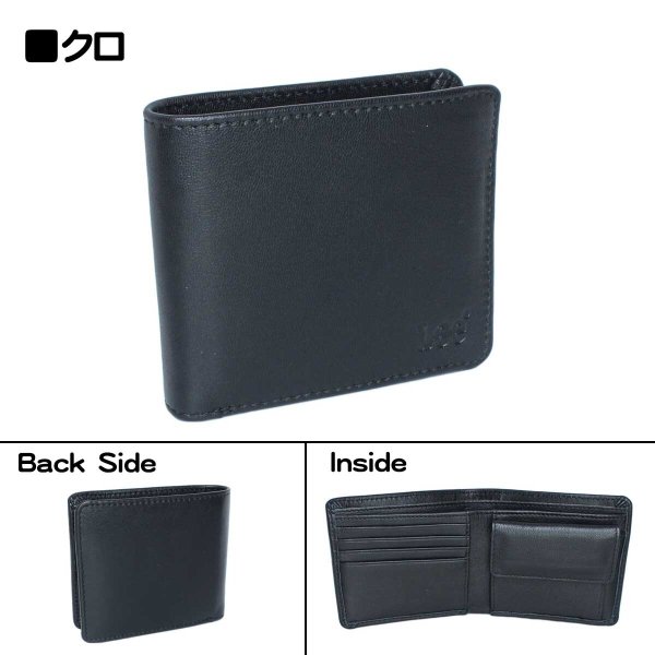 サイフ二つ折り財布本革ブランドLee[リー]LES-2山羊革ゴートレザーカードポケット小銭入れ付きレザーウォレットギフトプレゼント