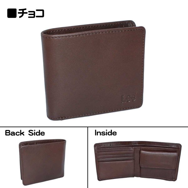 サイフ二つ折り財布本革ブランドLee[リー]LES-2山羊革ゴートレザーカードポケット小銭入れ付きレザーウォレットギフトプレゼント