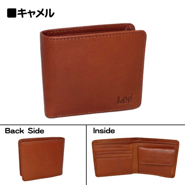 サイフ二つ折り財布本革ブランドLee[リー]LES-2山羊革ゴートレザーカードポケット小銭入れ付きレザーウォレットギフトプレゼント