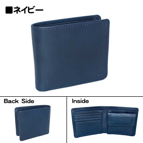 サイフ二つ折り財布本革ブランドLee[リー]LES-2山羊革ゴートレザーカードポケット小銭入れ付きレザーウォレットギフトプレゼント
