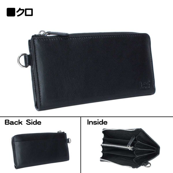 サイフL字ファスナー長財布本革ブランドLee[リー]No:LES-1ゴートレザーカードポケット小銭入れ付きレザーウォレットギフトプレゼント