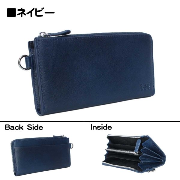 サイフL字ファスナー長財布本革ブランドLee[リー]No:LES-1ゴートレザーカードポケット小銭入れ付きレザーウォレットギフトプレゼント