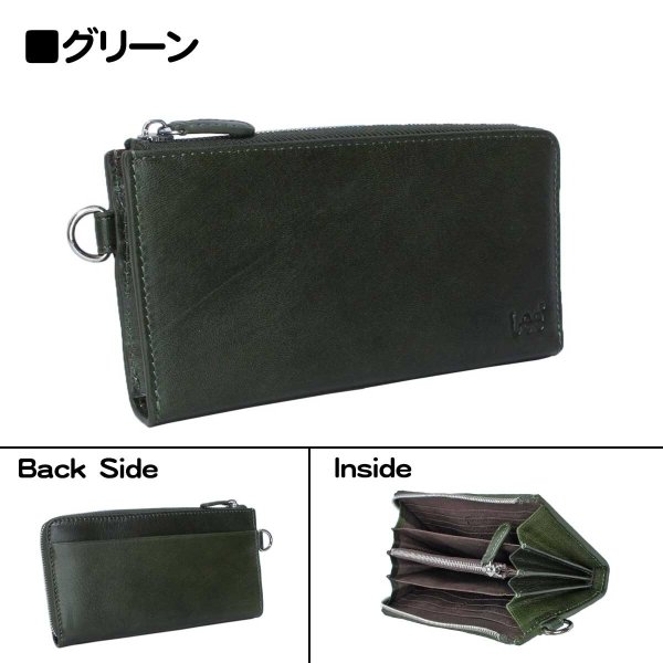 サイフL字ファスナー長財布本革ブランドLee[リー]No:LES-1ゴートレザーカードポケット小銭入れ付きレザーウォレットギフトプレゼント