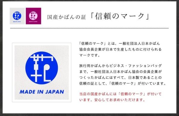 ミニダレスダレスバッグジェイシーハミルトンJ.CHAMILTONNo:22340メンズB5ビジネスバッグセカンドバッグ大開き冠婚葬祭お祝いフォーマルバッグショルダーベルト付き2way日本製豊岡製鞄黒鞄倶楽部