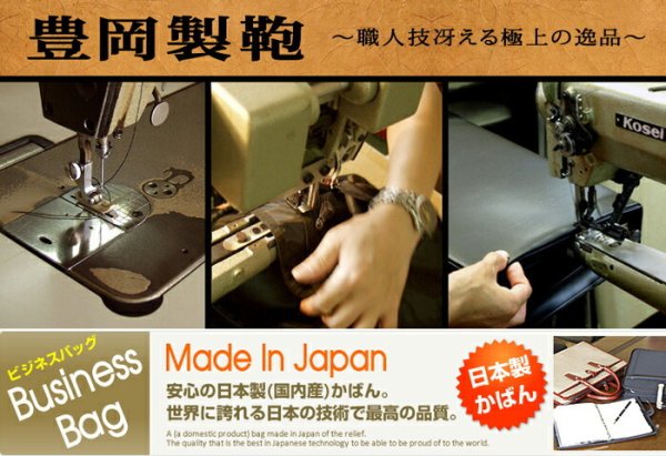 [ANDYHAWARD]No:23471日本製クラッチバッグ●バッグインバッグ・セカンドバッグ●冠婚葬祭結婚式フォーマル●B5サイズ収納可能メンズ・レディース●バッグインバッグ集金バッグ【新生活入学式新学期就職就活リクルート】