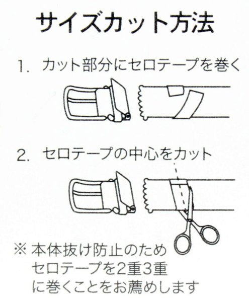紳士ベルトBEVERLYHILLSPOLOCLUBNo:53BH03おしゃれなメッシュベルト30mm幅ウエストサイズ100ｃｍの方までギフト贈り物プレゼントお祝い
